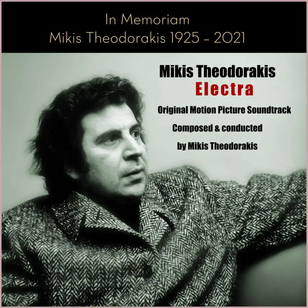 Orchestra Mikis Theodorakis