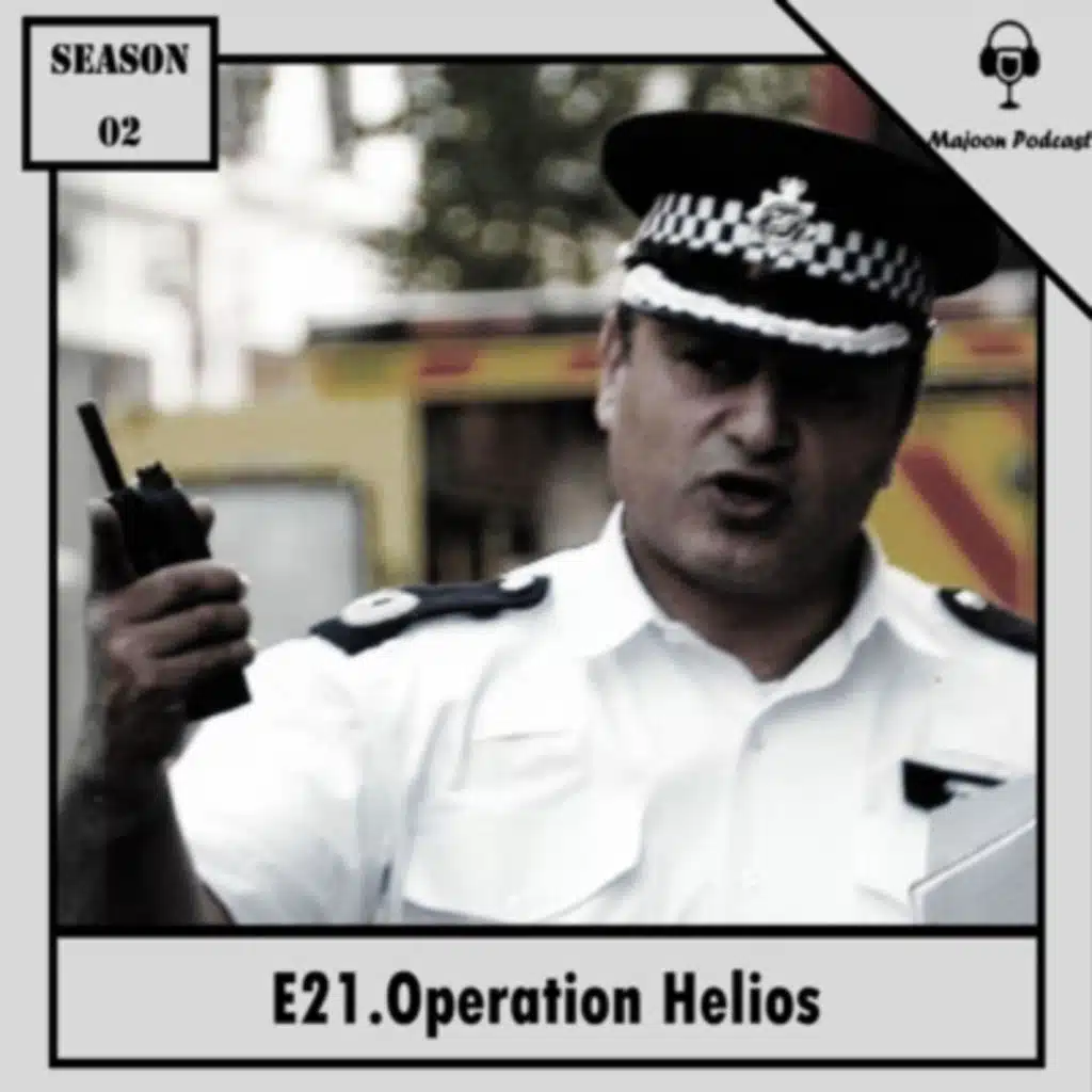 21) عملیات هلیوس | علی دیزایی