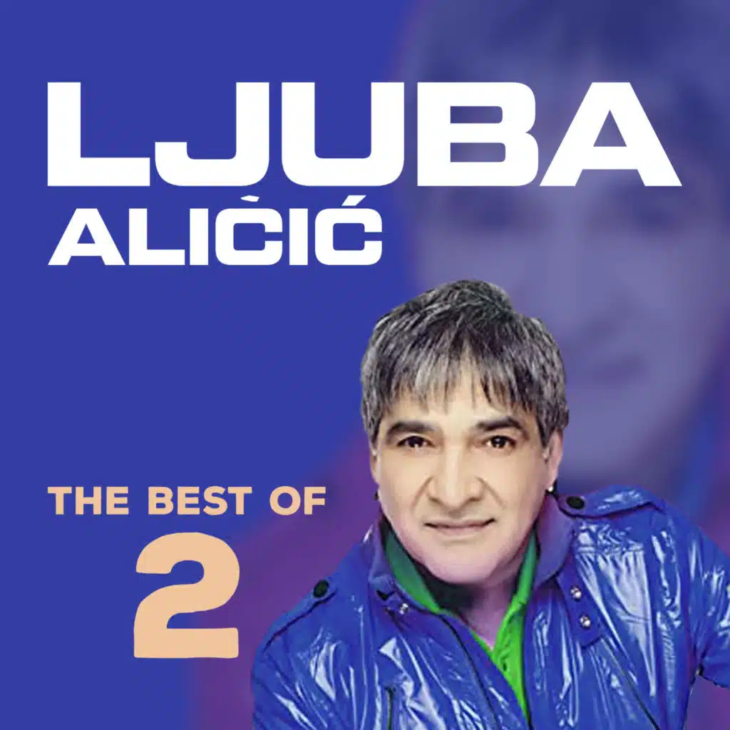 Neću da te kunem