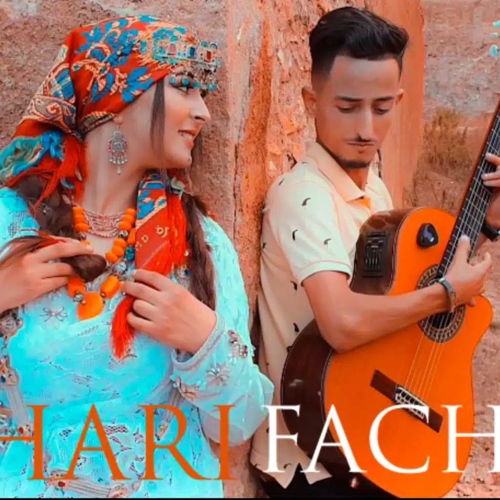 Tharifacht