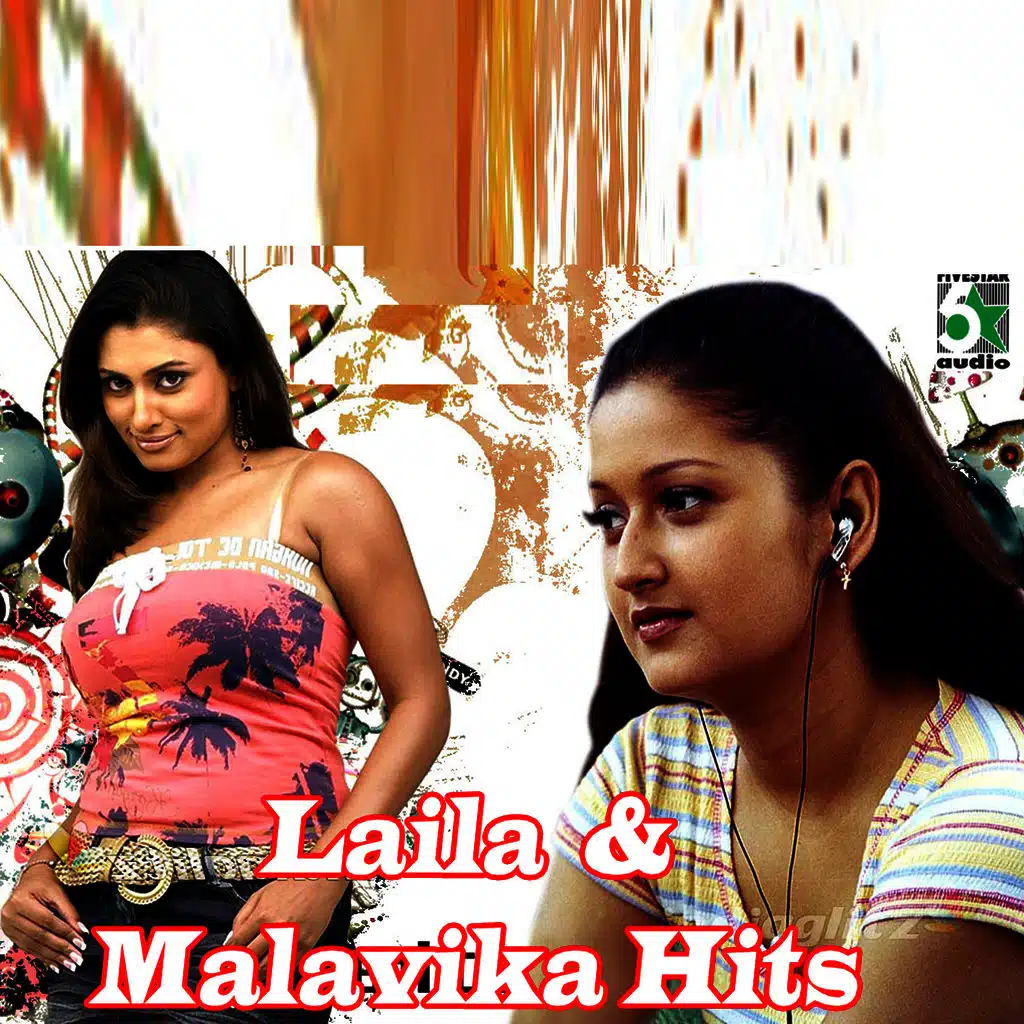 Silver Nilavae (From "Lovely")