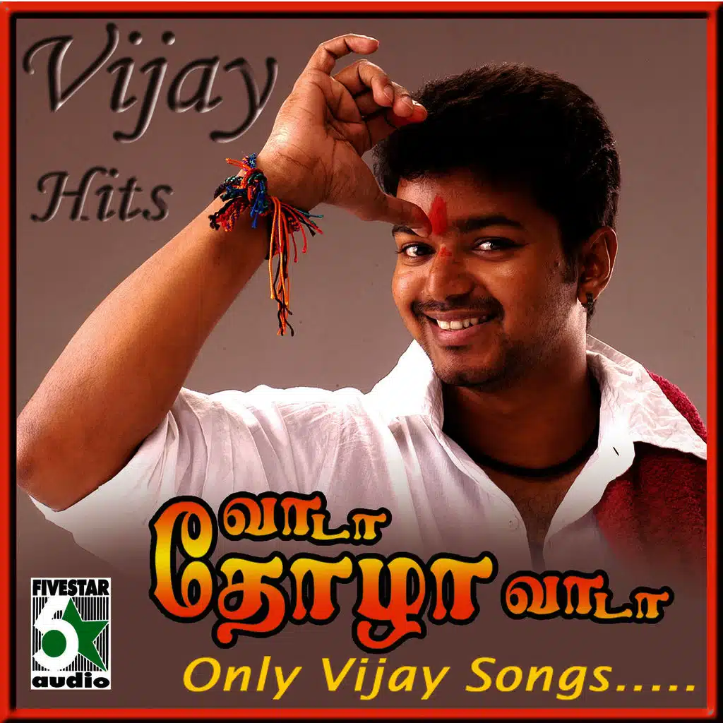 Vaada Vaada (From "Sivakasi")