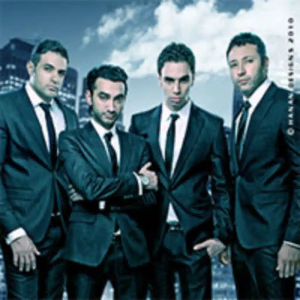 واما - شمس بحر ريميكس