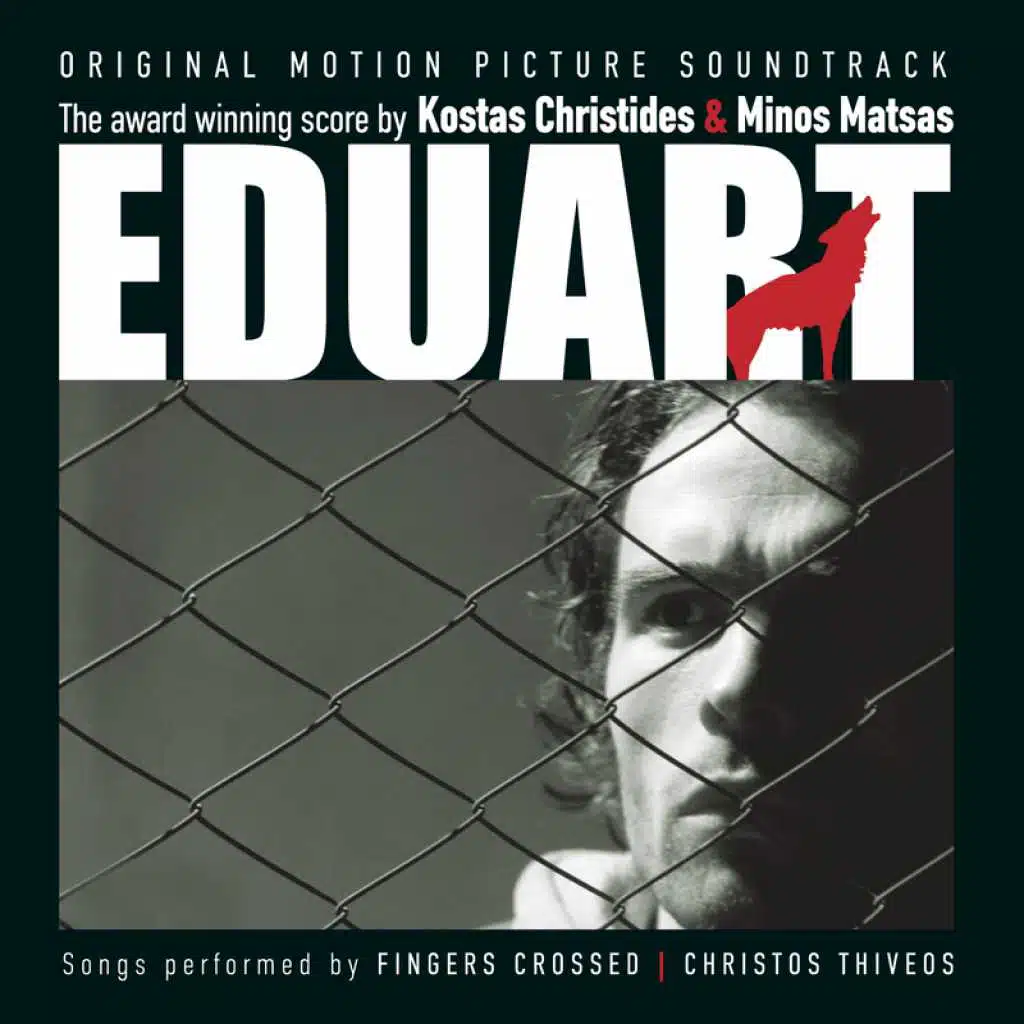 Kostas Christides & Minos Matsas