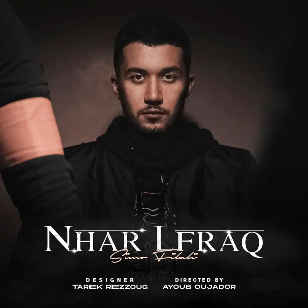 Nhar Lfraq