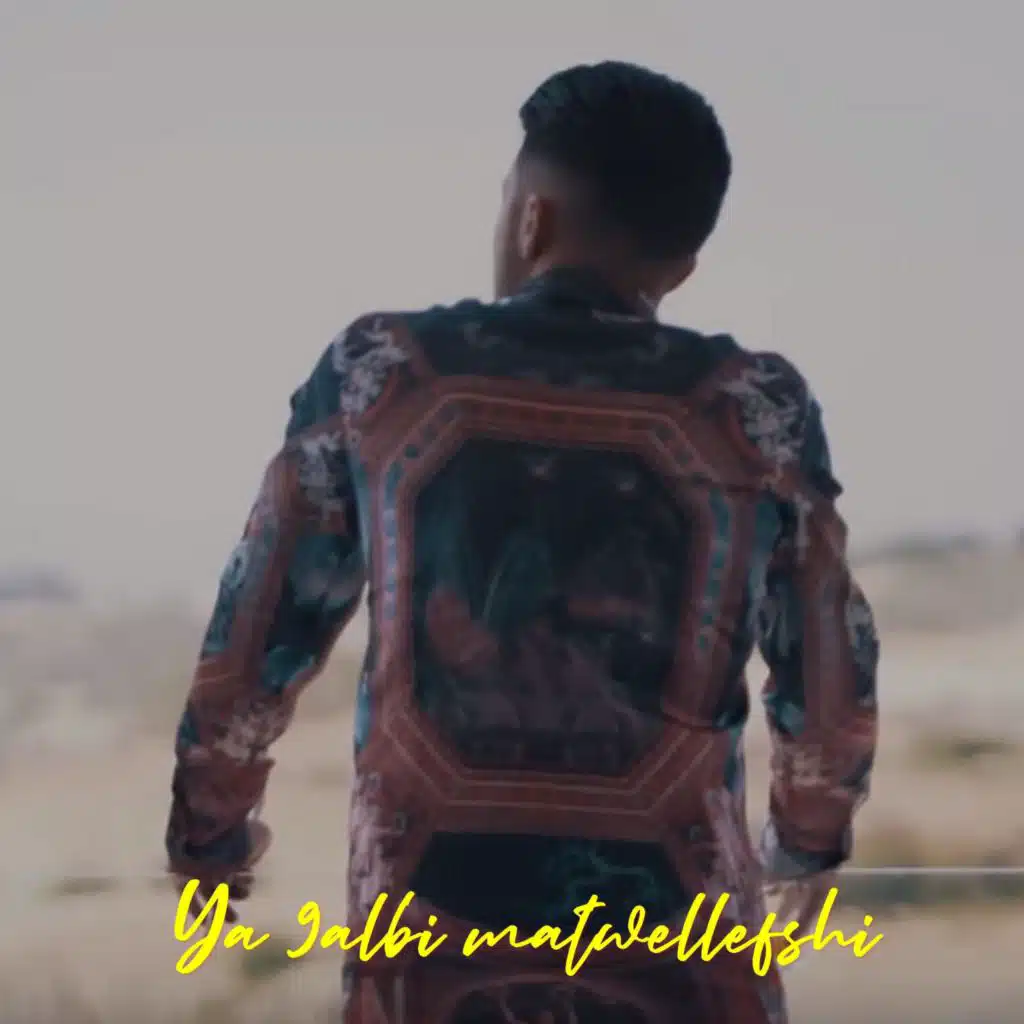 Ya Qalbi Matwallefshi