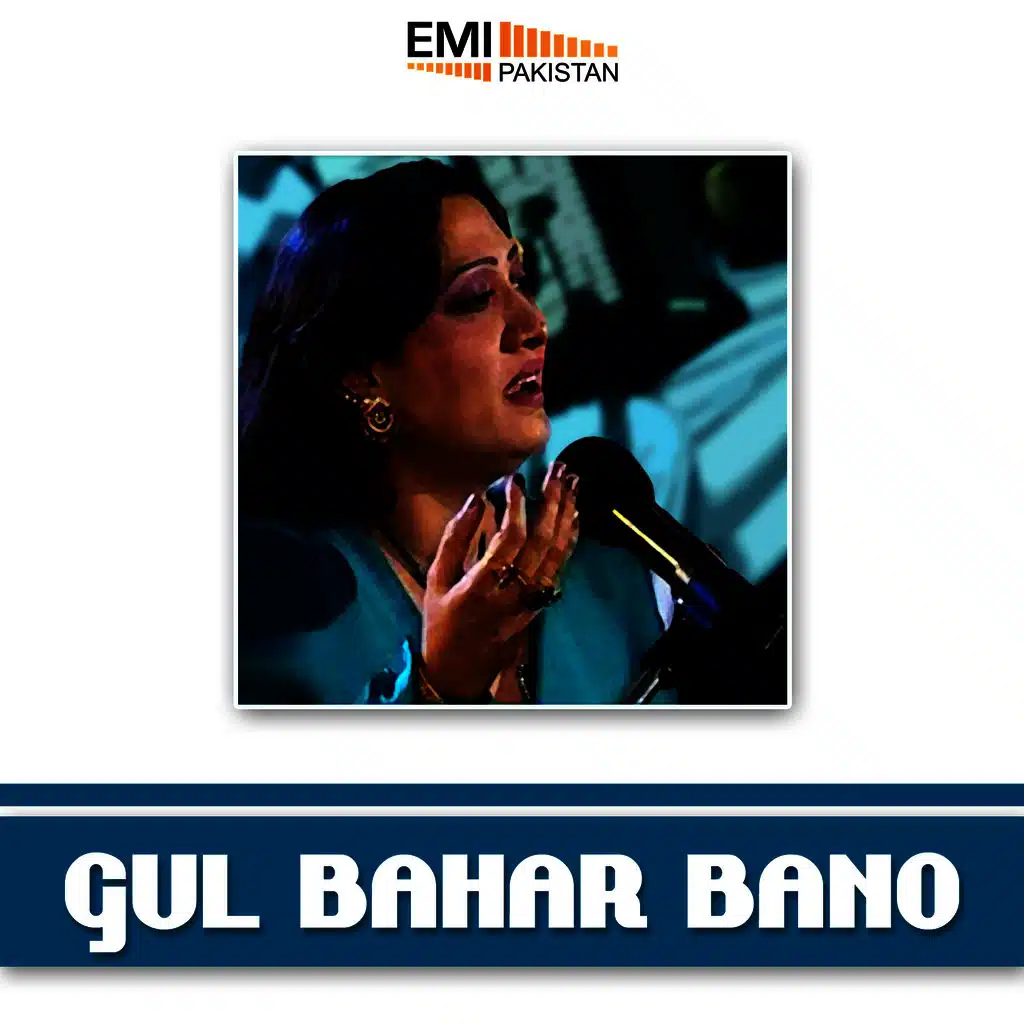 Best of Gul Bahar Bano