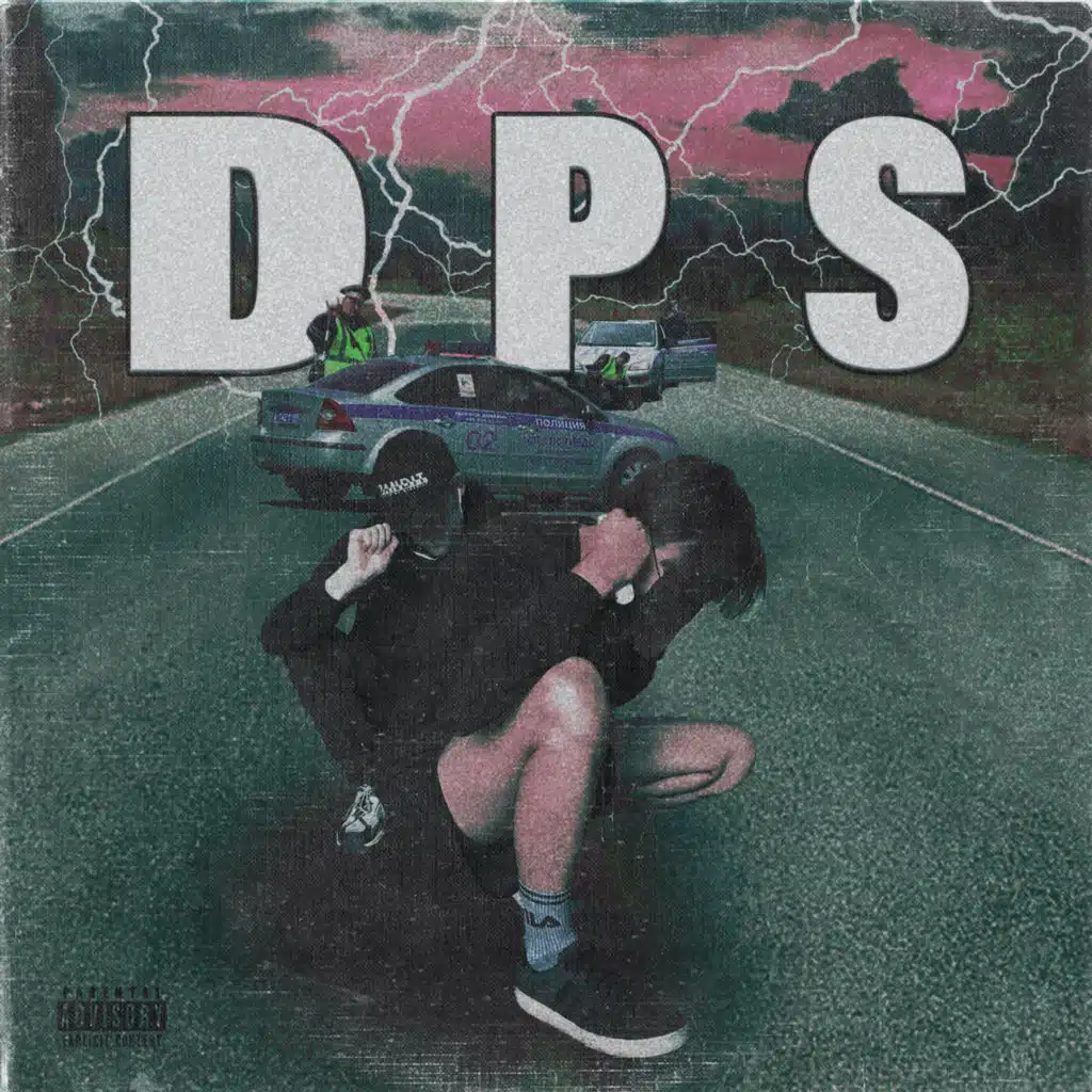 DPS