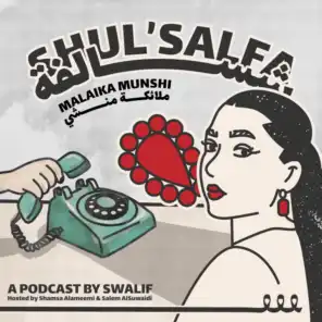 Khaleejiness Episode 4: Malaika Munshi