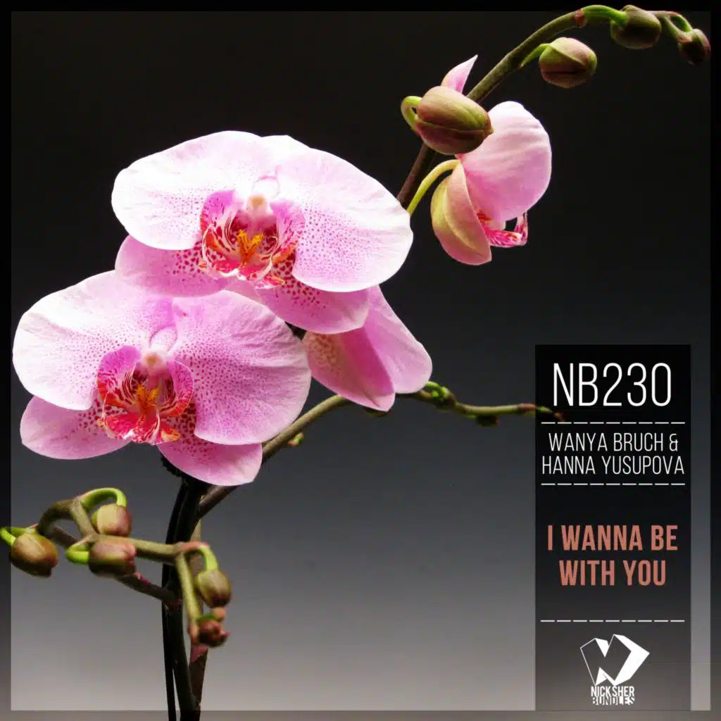 Wanya Bruch & Hanna Yusupova