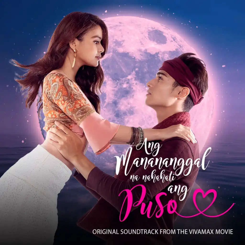 Ang Manananggal Na Nahahati Ang Puso (Original Soundtrack From "The Vivamax Movie")