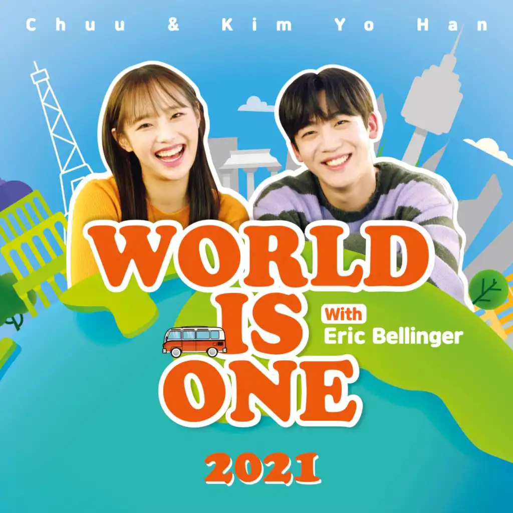 World is One 2021 (feat. Eric Bellinger)