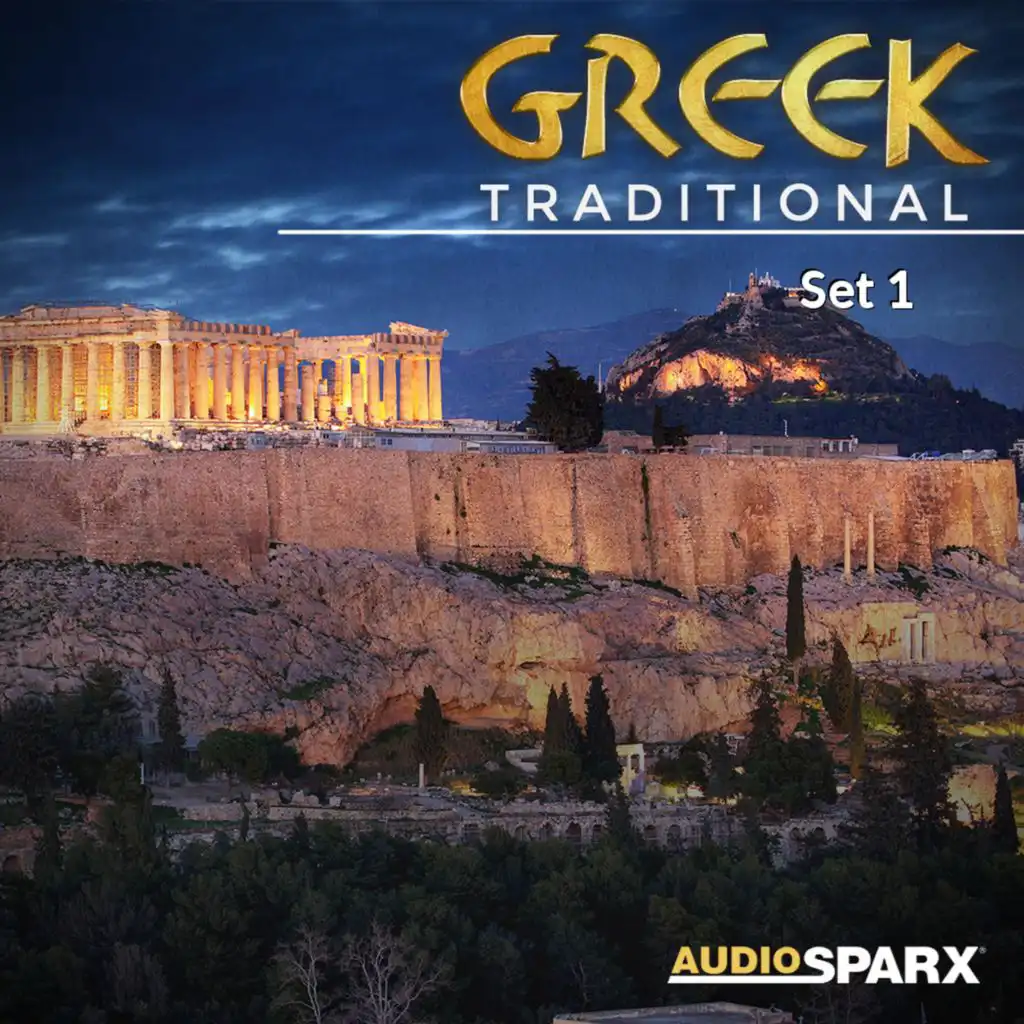 Greek Traditional, Set 1