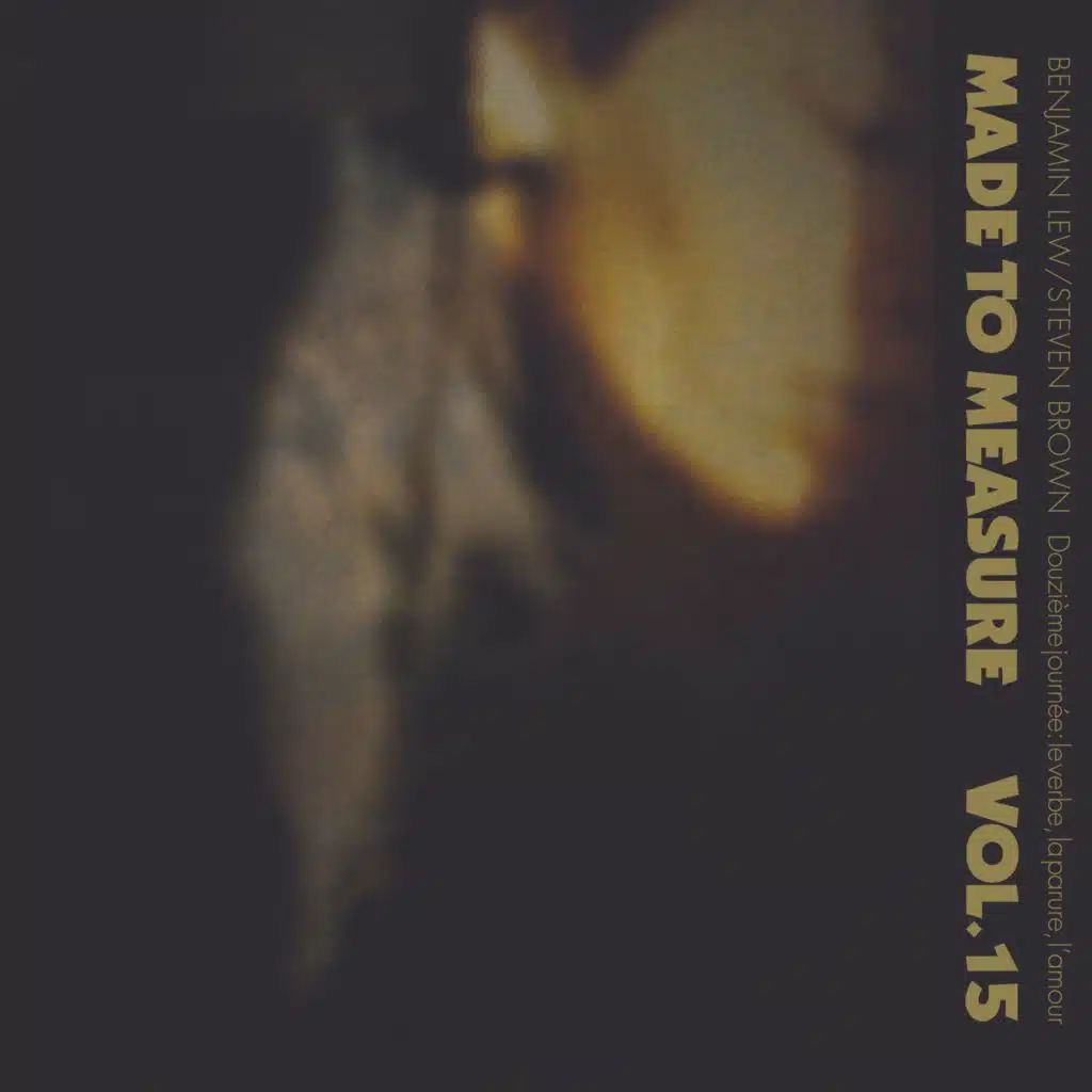 Benjamin Lew|Steven Brown