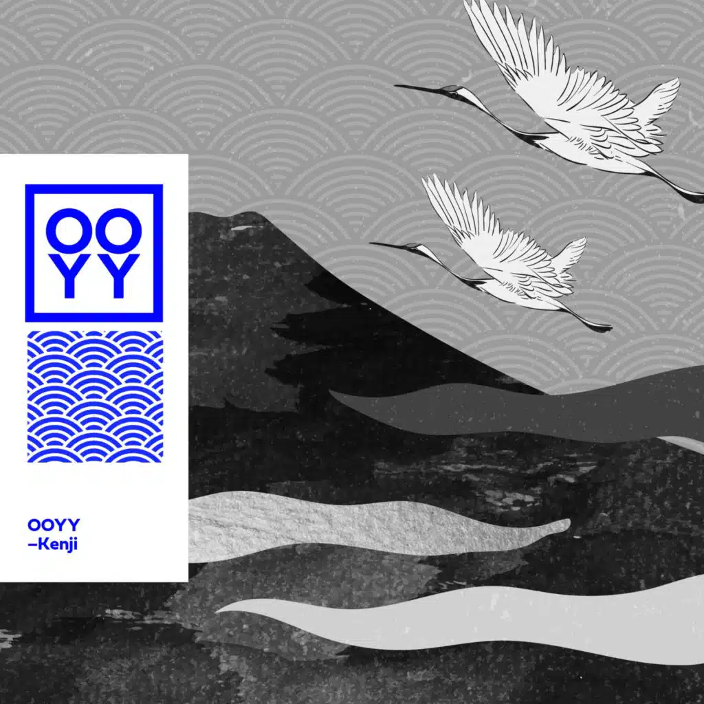 Above the Pink Clouds