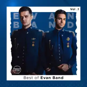 Best of Evan Band, Vol. 1