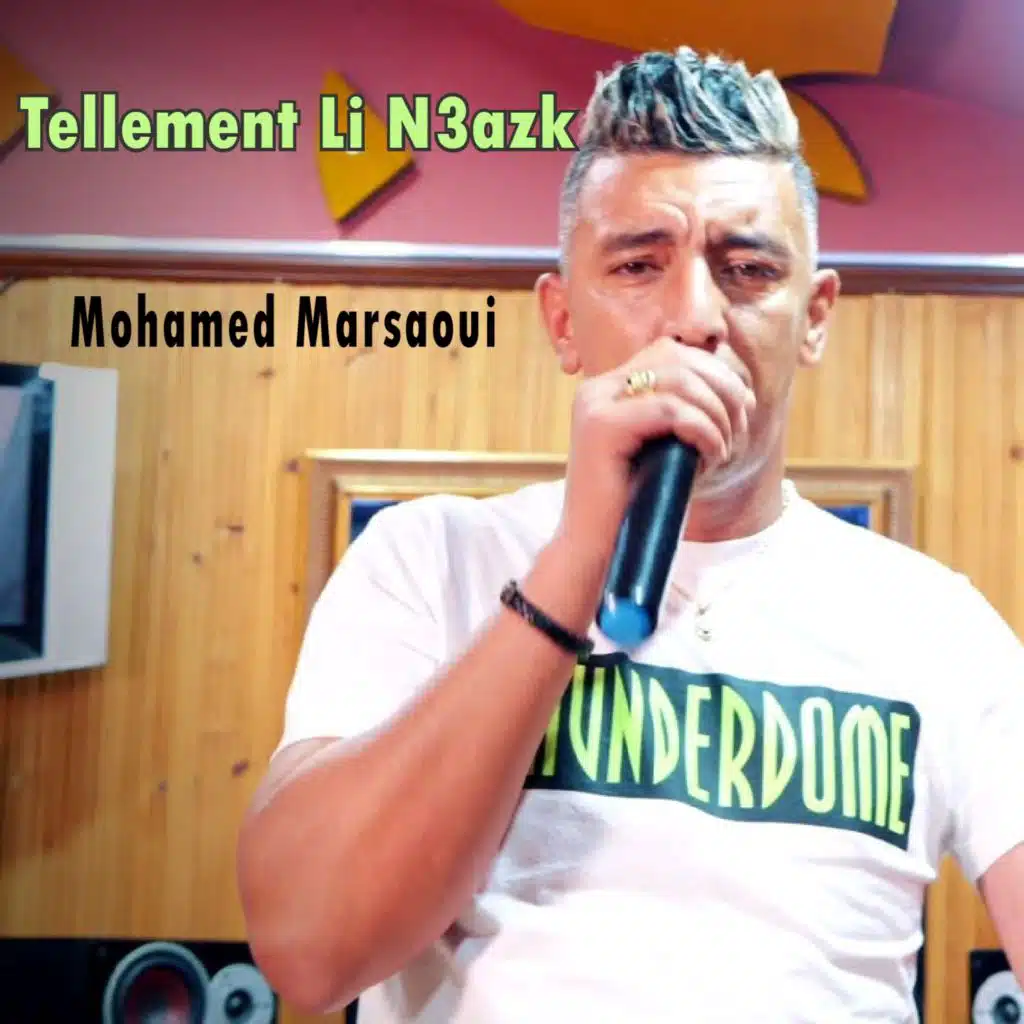 تالمون لي نعزك