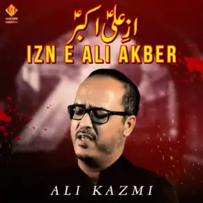 Izn E Ali Akber - Single