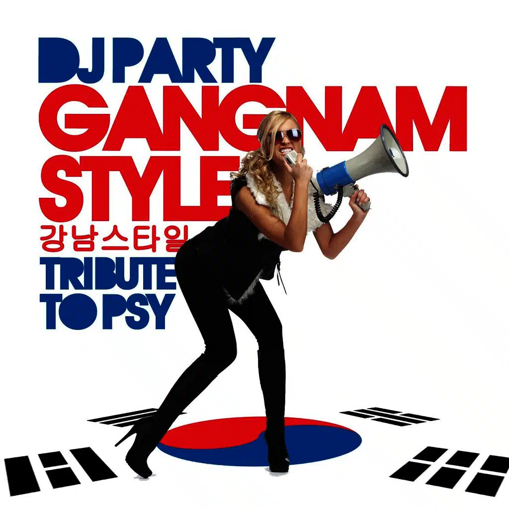 Gangnam Style (강남스타일)