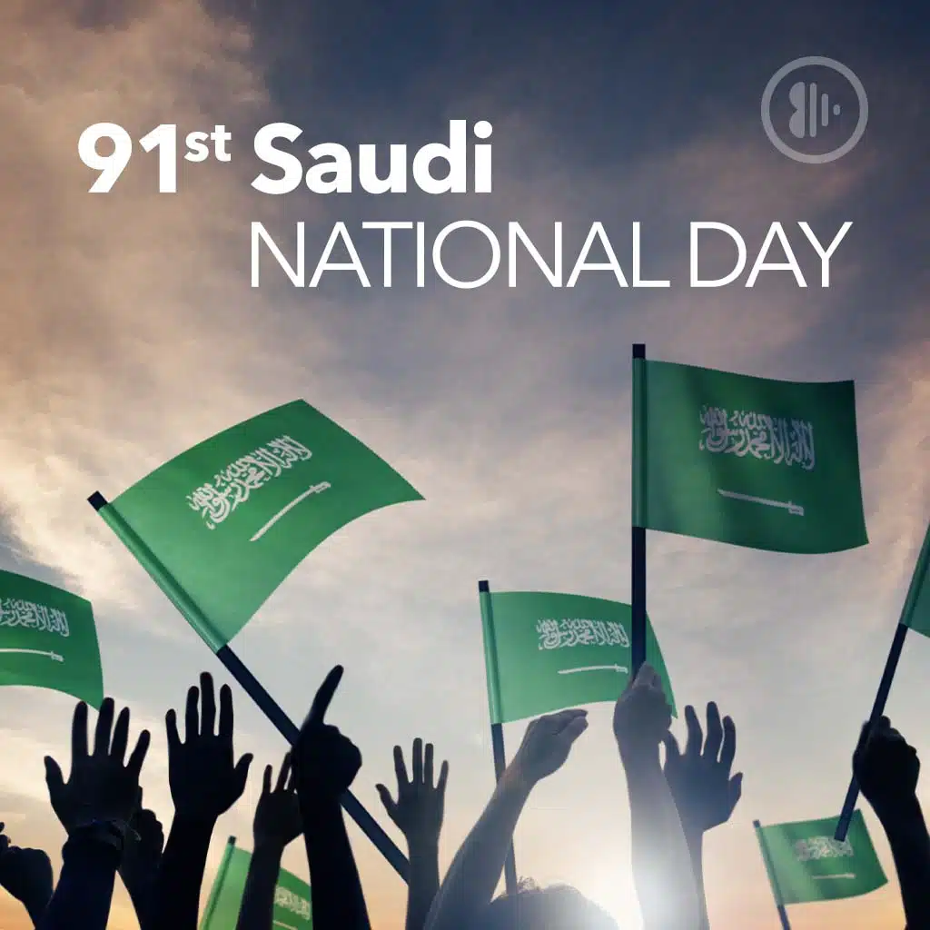 91st Saudi National Day