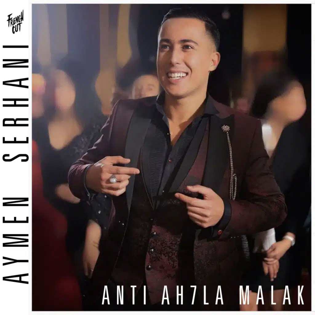 Anti ah7la malak
