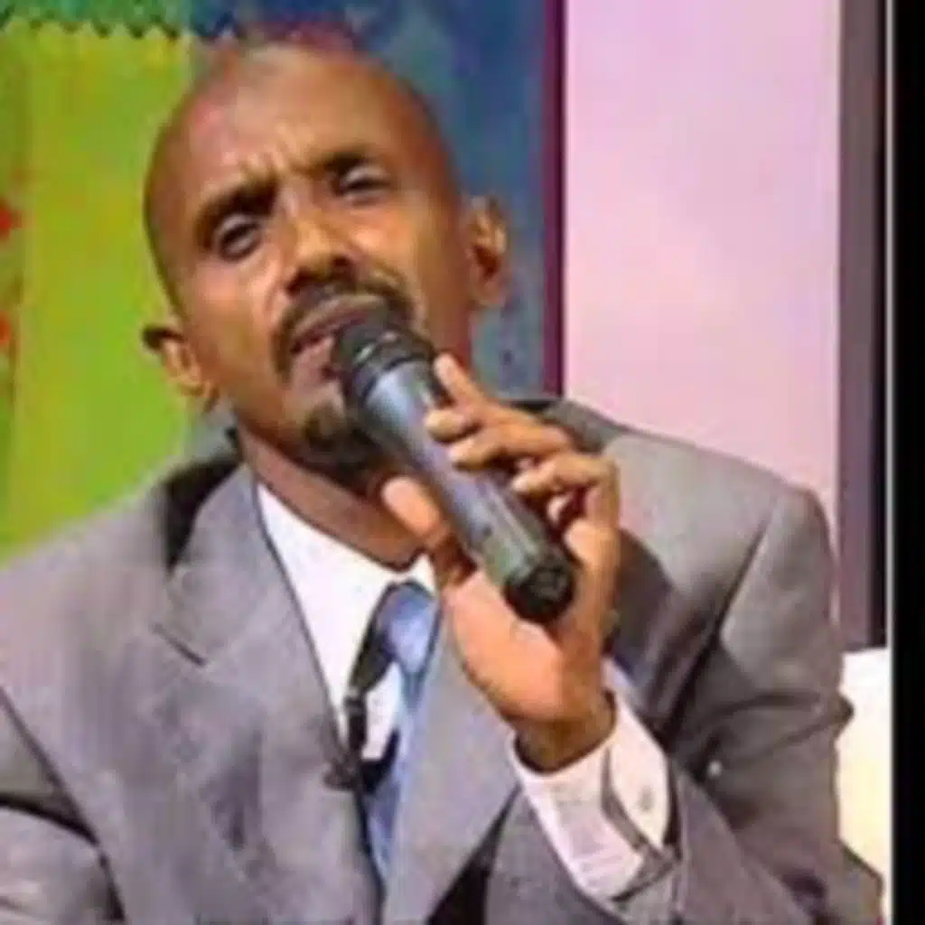 قسم مجيك البدري