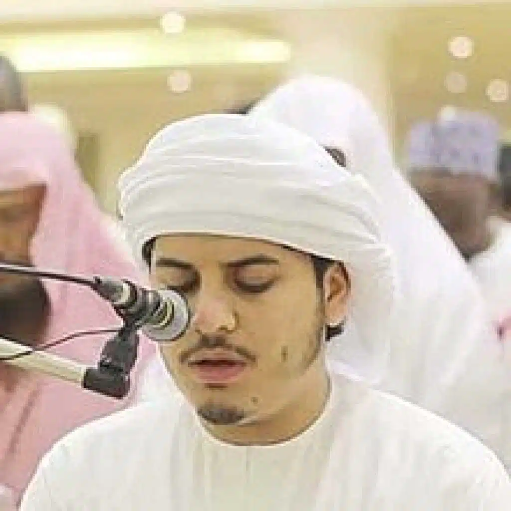 ما تيسر من القرآن الكريم