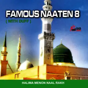 Famous Naaten Vol. 8 (with Duff)
