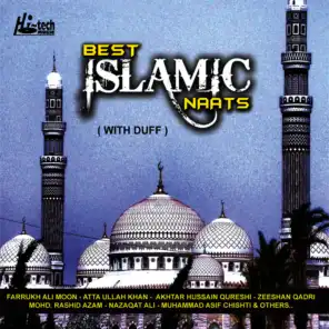 Best Islamic Naats Vol. 1 (with Duff)