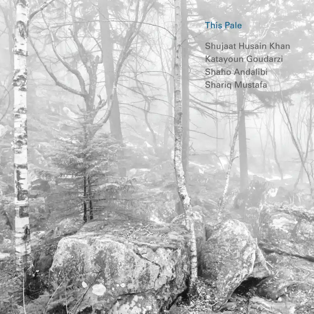 Sweetest (feat. Shariq Mustafa & Shaho Andalibi)