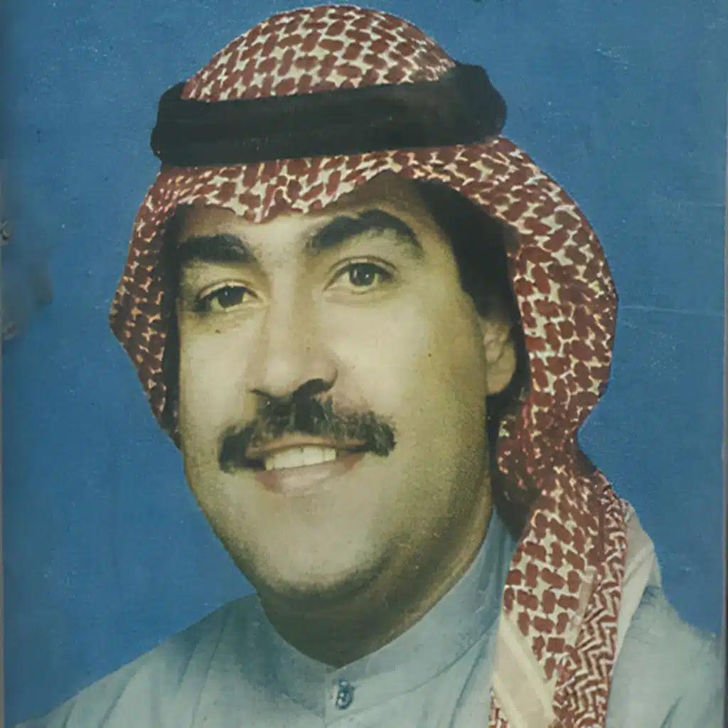 بغيت أيام محسوبه