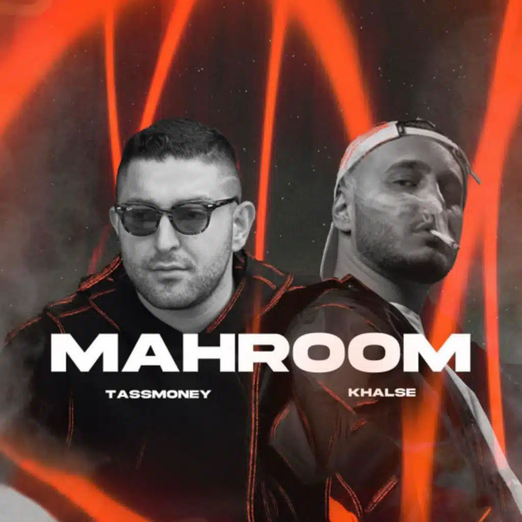 Mahroom
