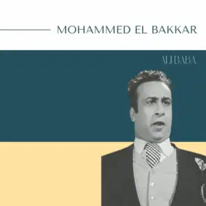 Mohammed El-Bakkar