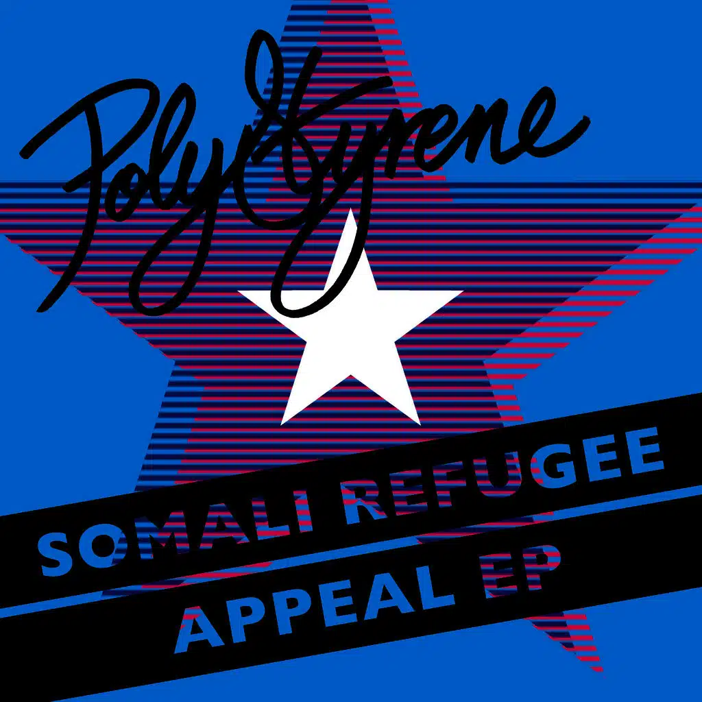 No Rockefeller (Wass n Burls Remix)