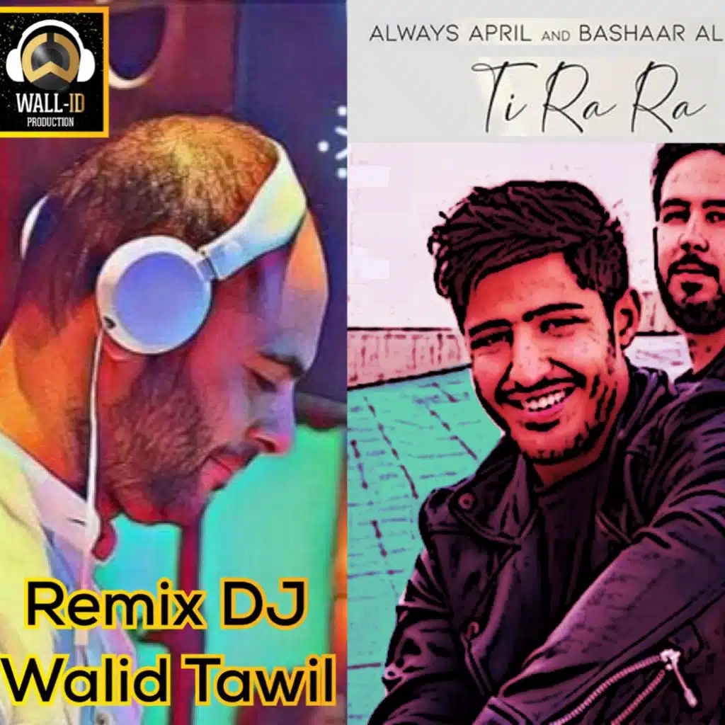 TI RA RA INTRO OUTRO