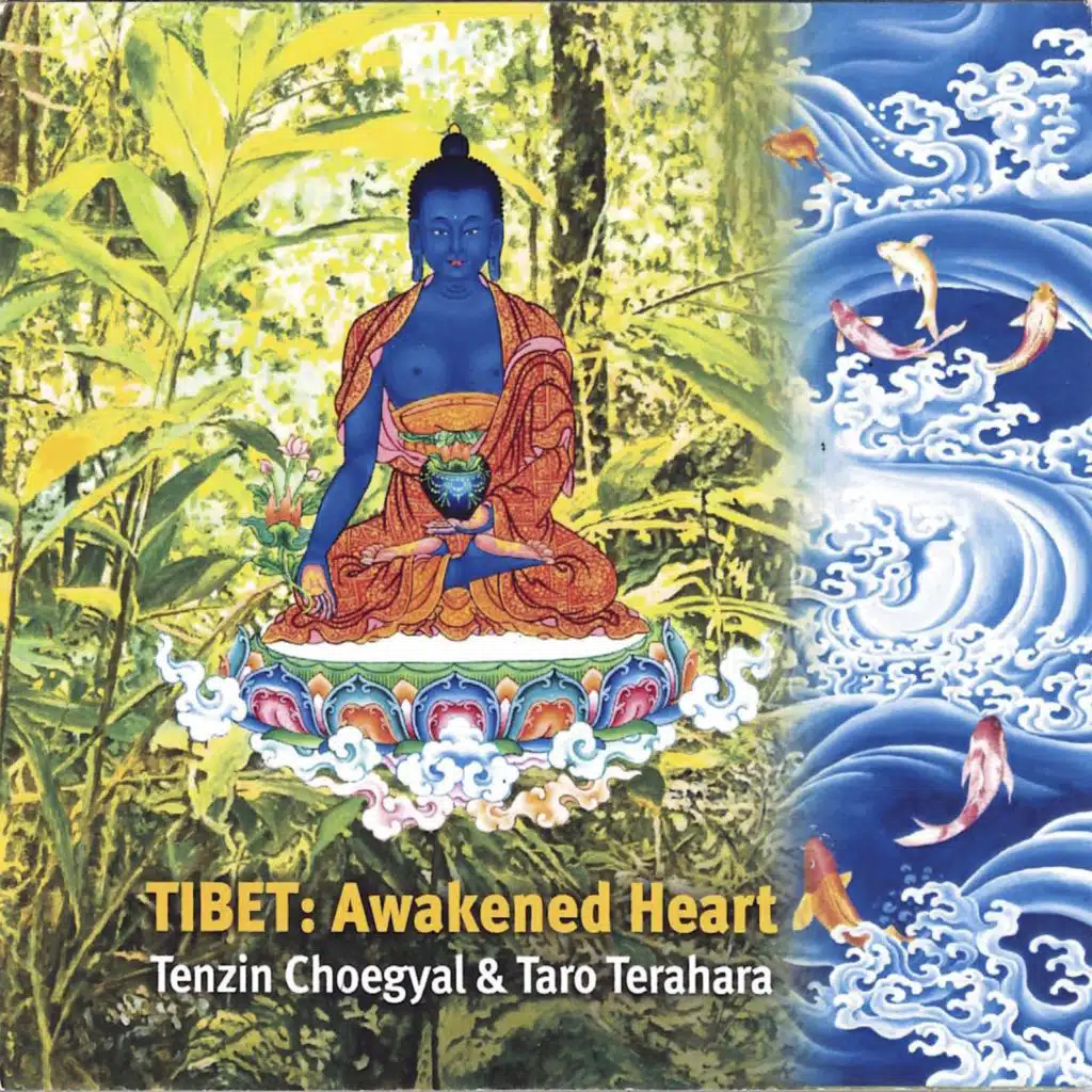Tibet: Awakened Heart