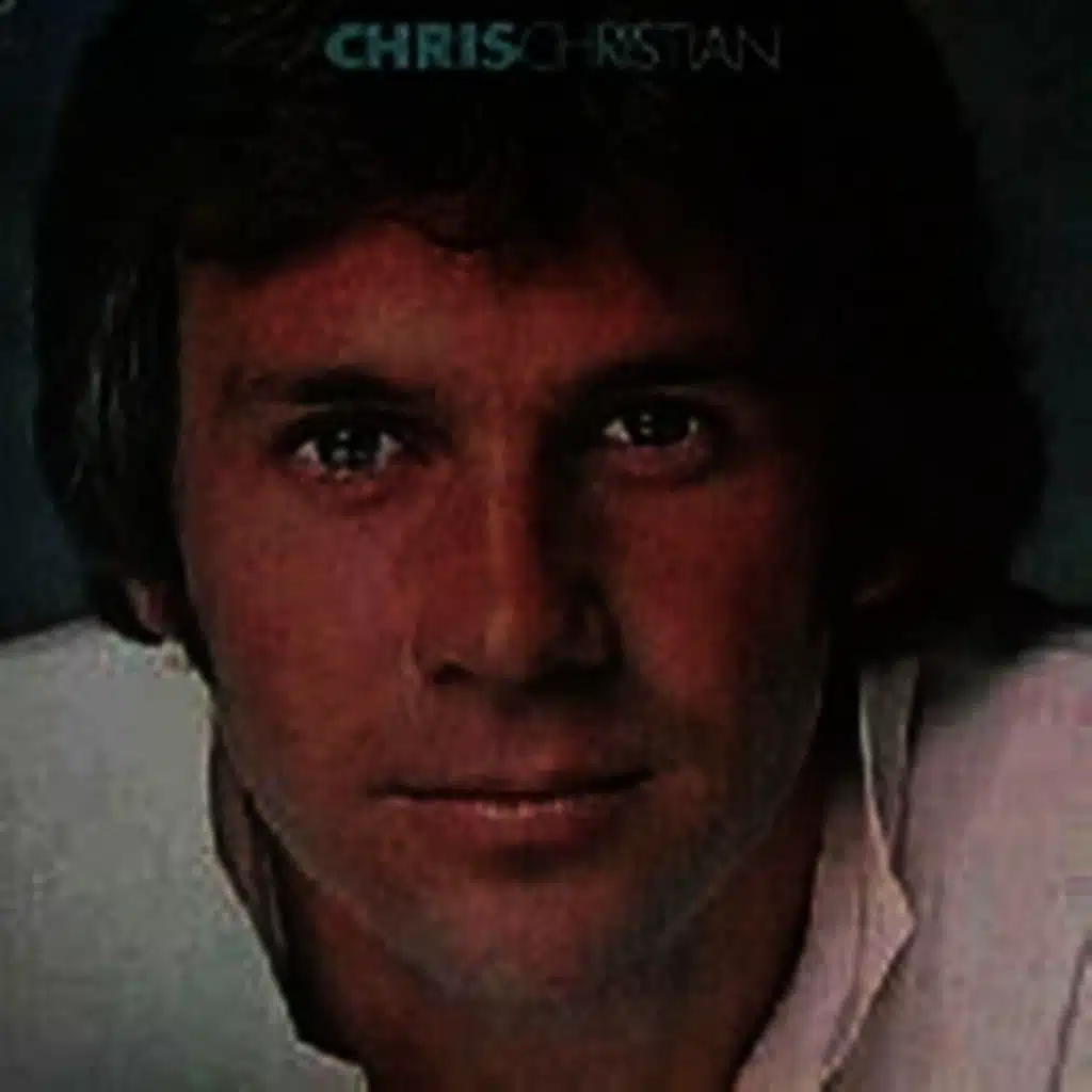 I Want You, I Need You