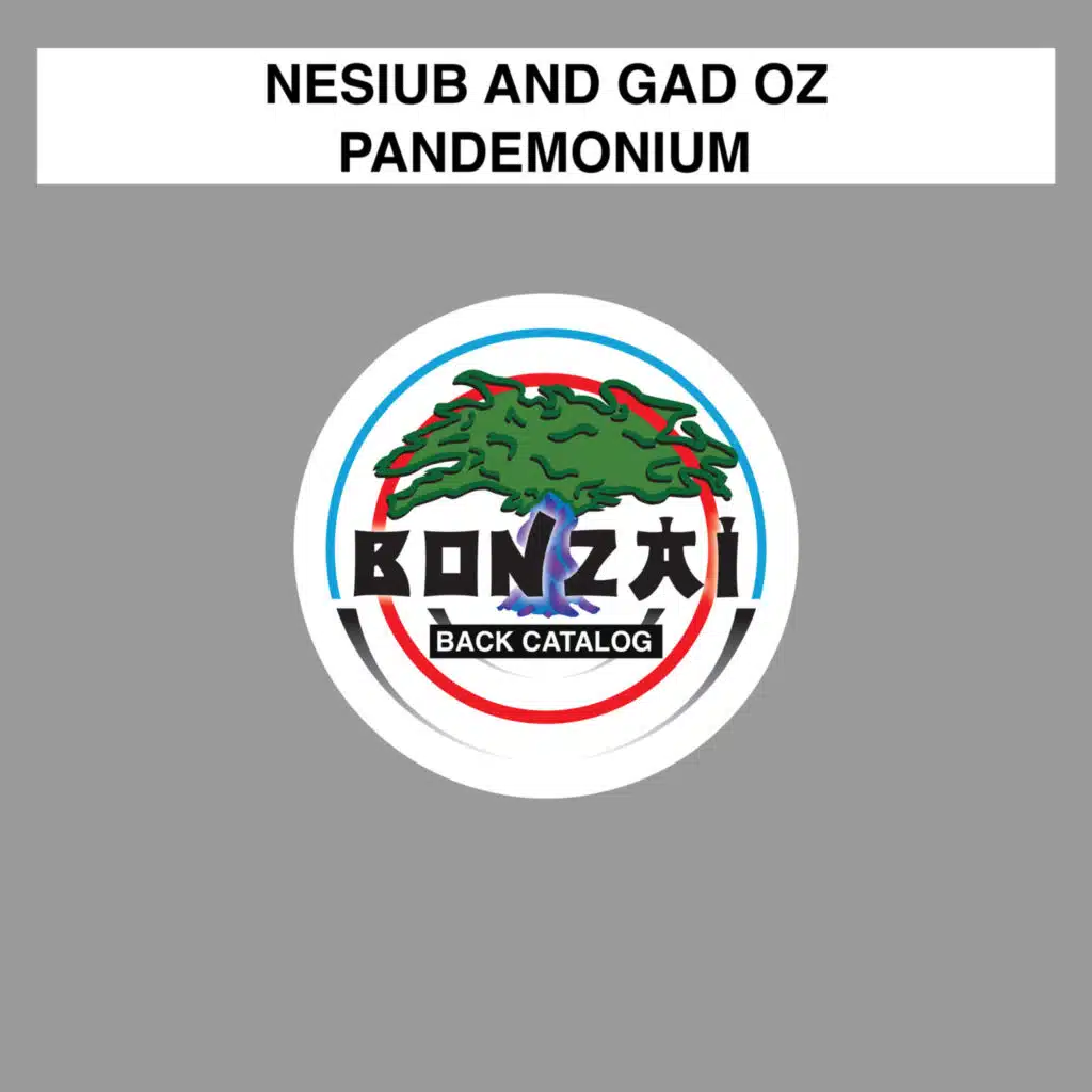 Nesiub & Gad Oz