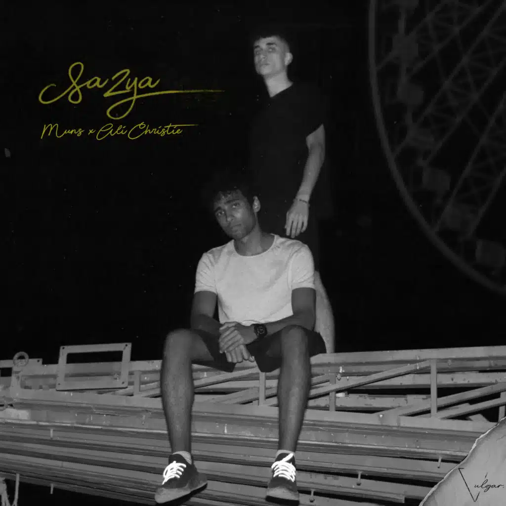 ساقية (مع علي ‏كريستي)