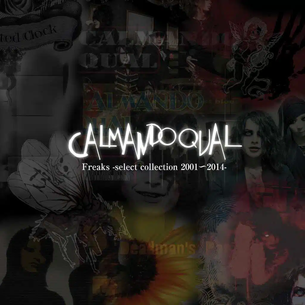 Calmando Qual