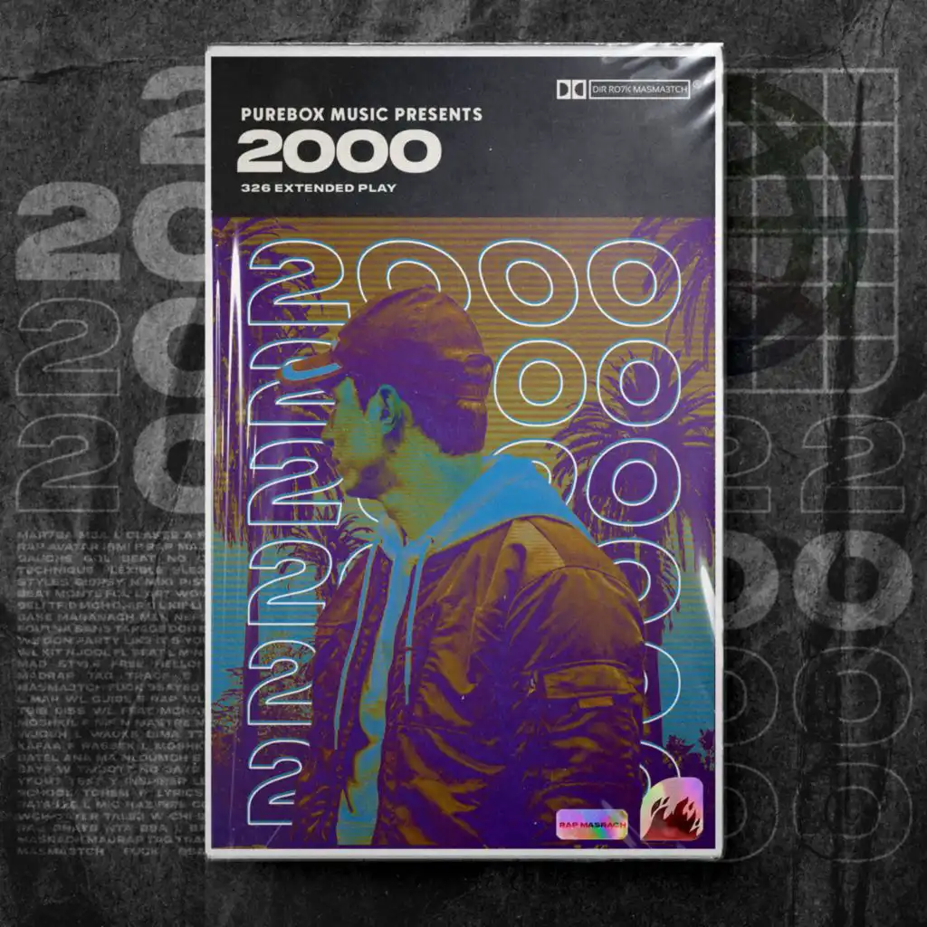 2000