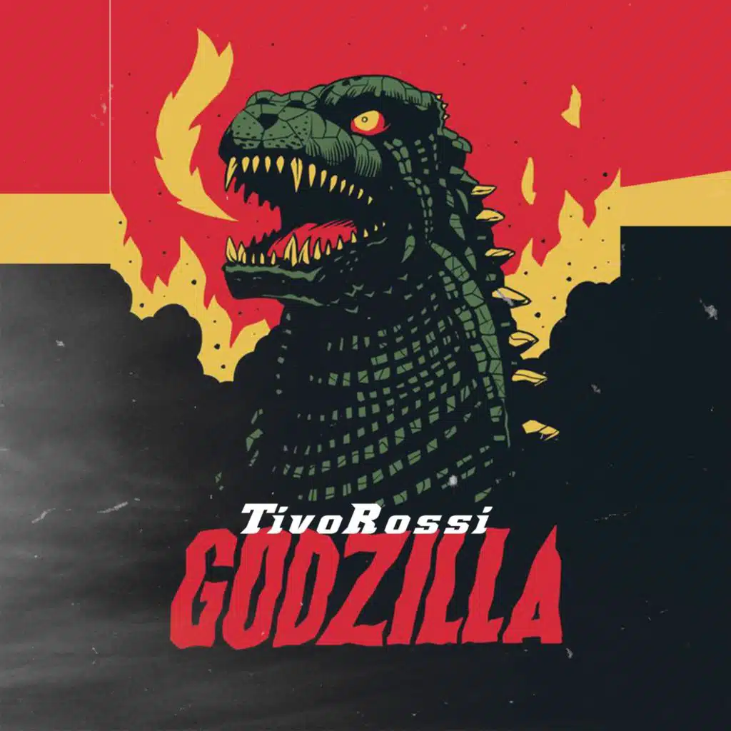 غودزيلا