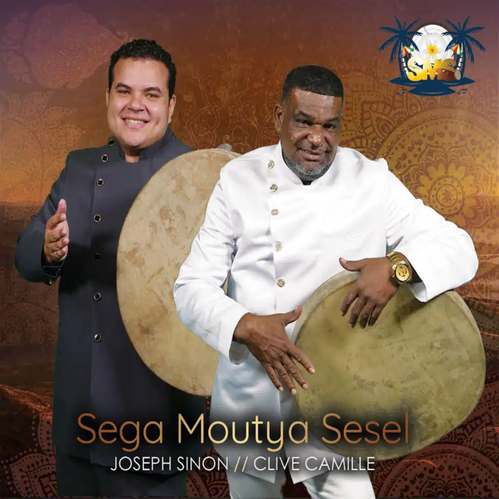 Popouri Sega Sms (feat. Elijah, Simon Amade, Ruben Larue, Vurna Payet Mondon, Mayos & Antoinette Dodin)