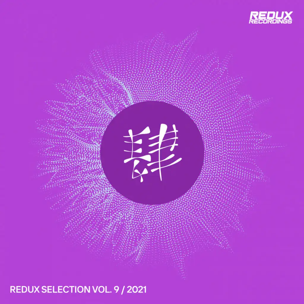 Blossom (Extended Mix)