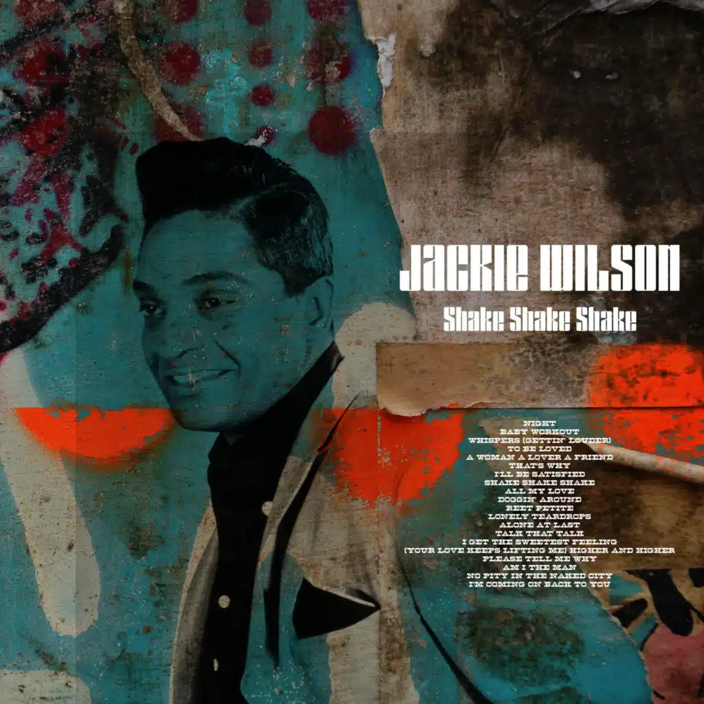 (Your Love Keeps Lifting Me) Higher and Higher