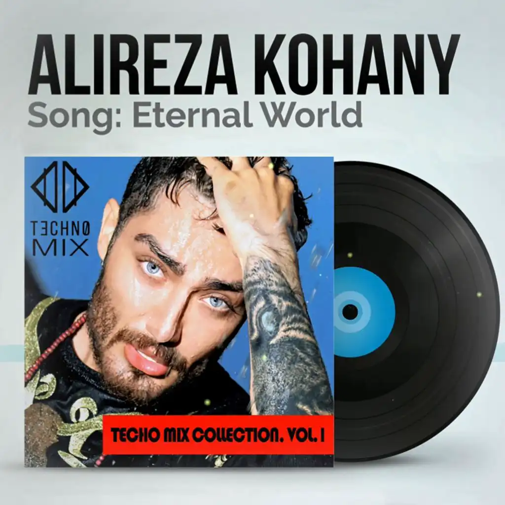 Eternal World (VIP Mix)