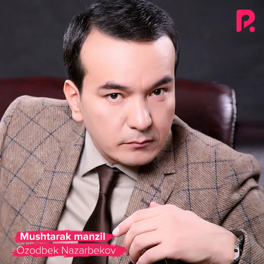 Mushtarak manzil