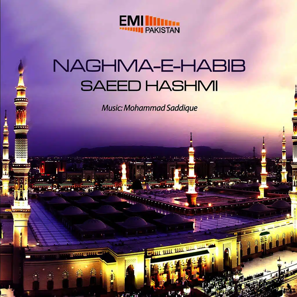 Naghma-E-Habib