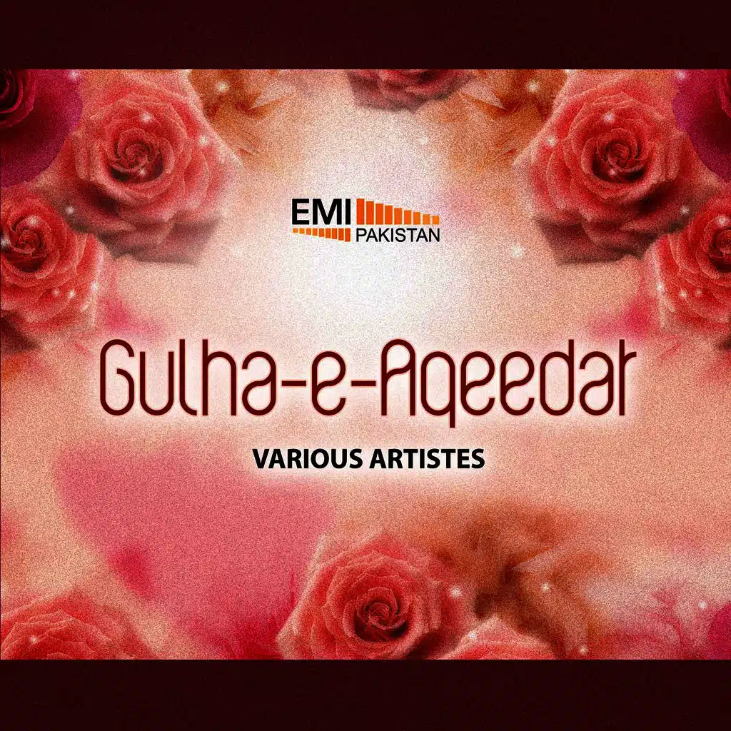 Gulha-E: Aqeedat