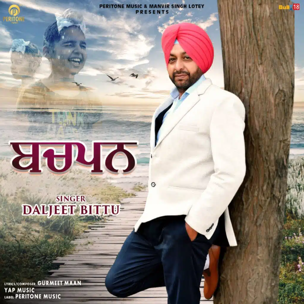 Daljeet Bittu